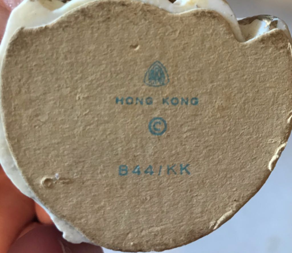 ART Plastics - (Set 1) - Magi - Melchior - 844/KK - Magi (Nativity) ornament collectible - Main Image 2