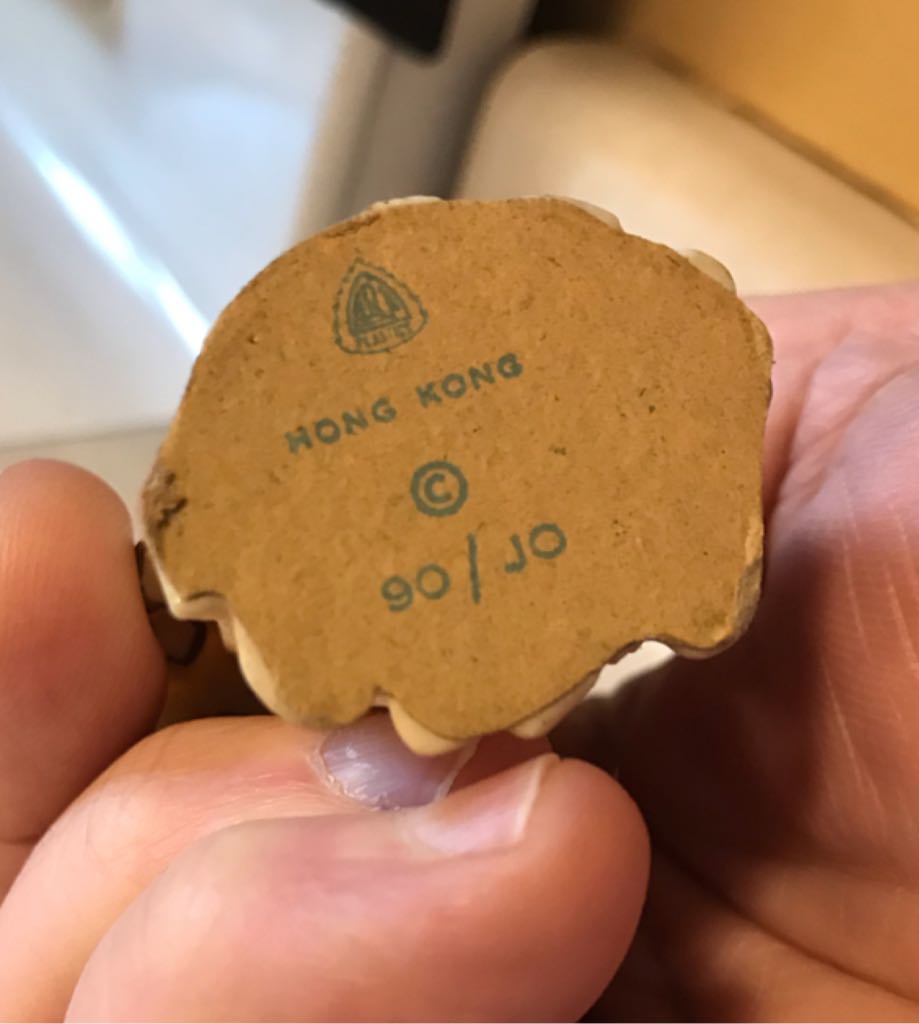 ART Plastics - (Set 1) - Holy Family - Joseph - 90/JO - Holy Family (Nativity) ornament collectible - Main Image 2