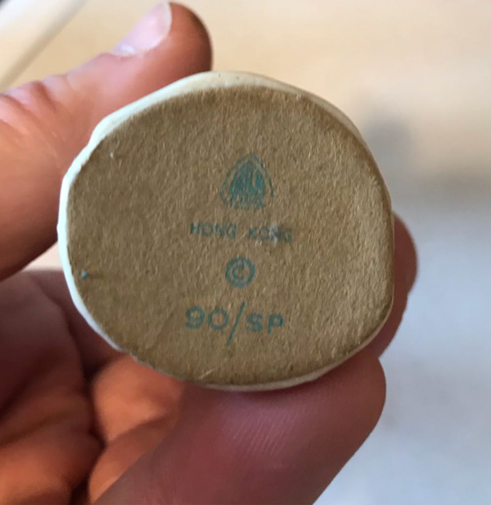 ART Plastics - (Set 1) - Shepherd - 90/SP - Shepherd (Nativity) ornament collectible - Main Image 2