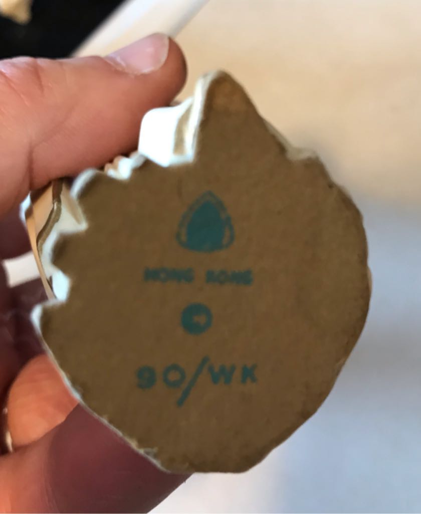 ART Plastics - (Set 1) - Magi - Balthasar - 90/WK - Magi (Nativity) ornament collectible - Main Image 2