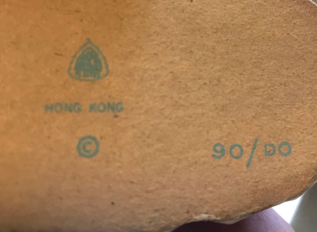 ART Plastics - (Set 1) - Animal - Donkey - 90/ DO - Animals (Nativity) ornament collectible - Main Image 2