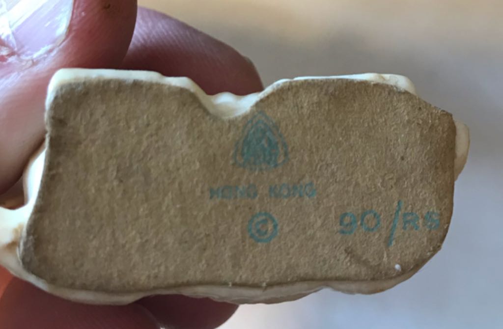 ART plastics - (Set 1) - Animal - Right Sheep - 99/RS - Animals (Nativity) ornament collectible - Main Image 2