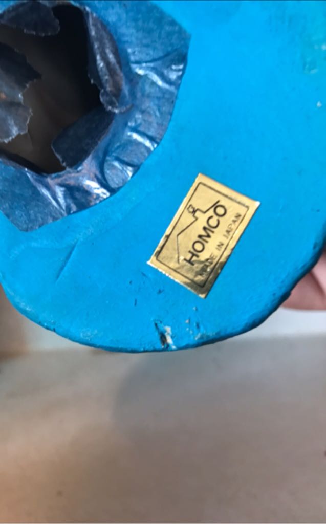 HOMCO - (Set 1) - Holy Family - Virgin Mary - Holy Family (Nativity) ornament collectible - Main Image 2