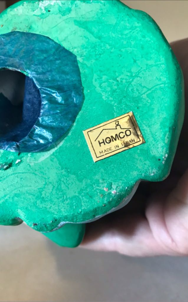 HOMCO - (Set 1) - Holy Family - St. Joseph - Holy Family (Nativity) ornament collectible - Main Image 2