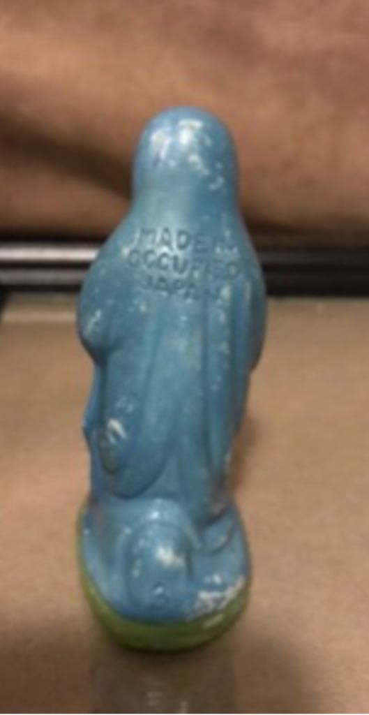 Occupied Japan - Holy Family - Virgin Mary - Holy Family (Nativity) ornament collectible - Main Image 2