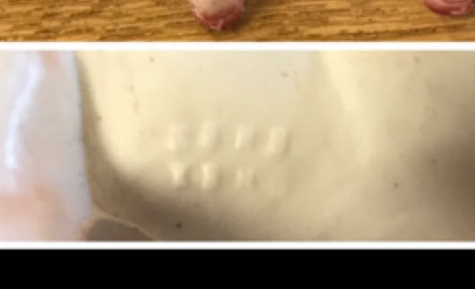 Plastic Deer  (Deer) ornament collectible - Main Image 2