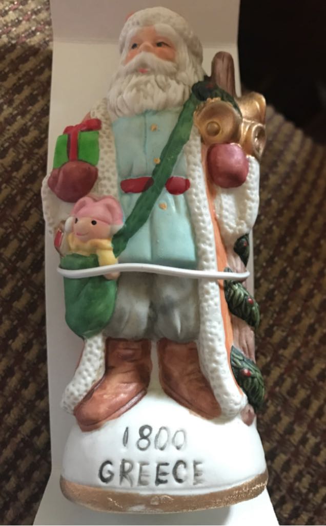 Ceramic - Holland - Nativity Tree - #705