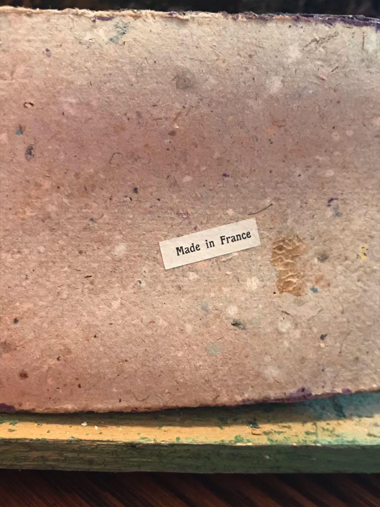 Devineau - (Size 3) - Holy Family - Baby Jesus - Holy Family (Nativity) ornament collectible - Main Image 2