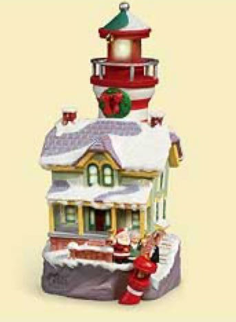 Shiny Brite - Round - Reflector - Frosted Star