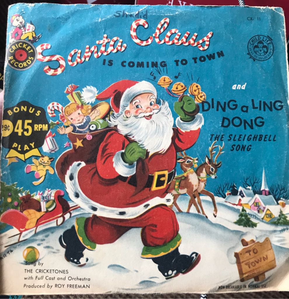 Grand Venture - Christmas - Large Nativity - Lamb