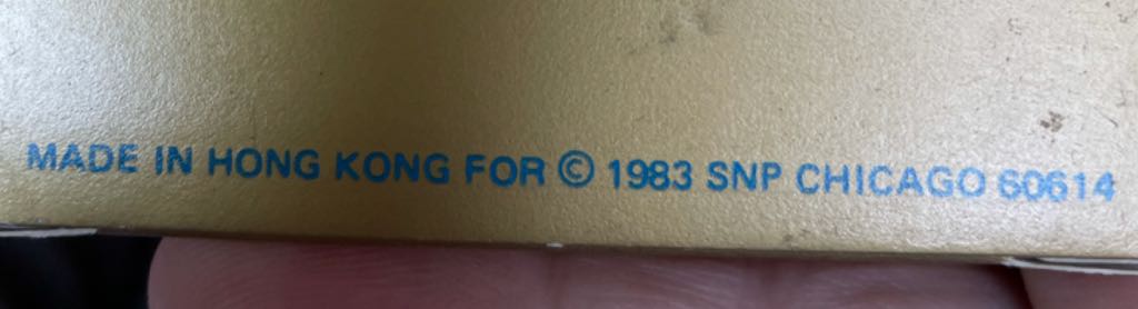 SNP - Trim A Tree - Christmas Carols - Away In A Manger - Christmas Carols (Music) ornament collectible - Main Image 2