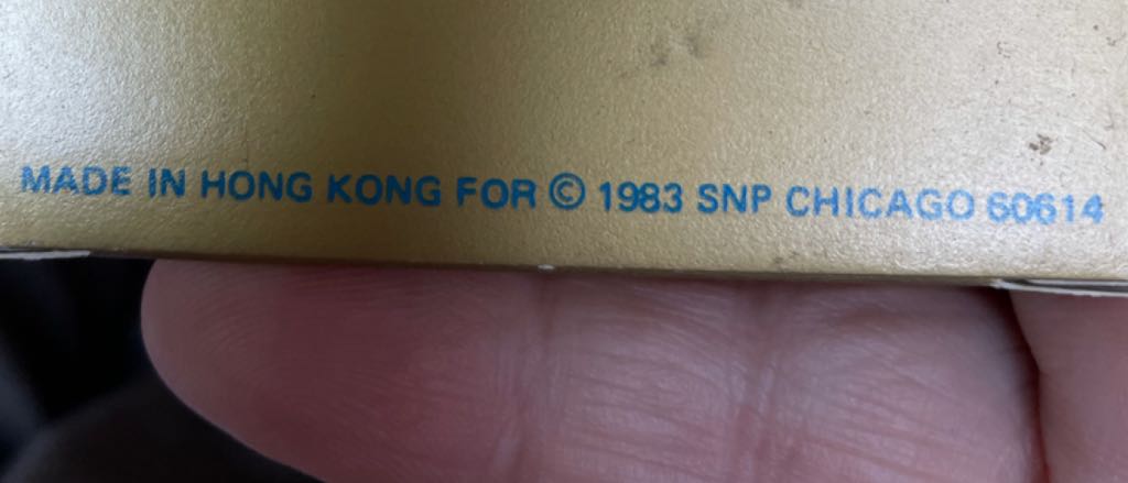 SNP - Trim A Tree - Christmas Carols - Jingle Bells - Christmas Carols (Music) ornament collectible - Main Image 2