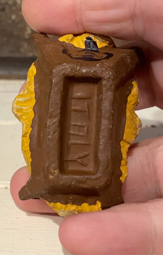 Marchi - Holy Family - Baby Jesus - Holy Family (Nativity) ornament collectible - Main Image 2