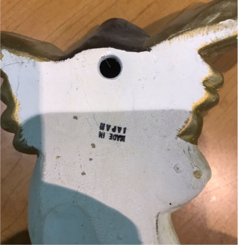 Japan - Angel - Gloria - Angel (Nativity) ornament collectible - Main Image 2