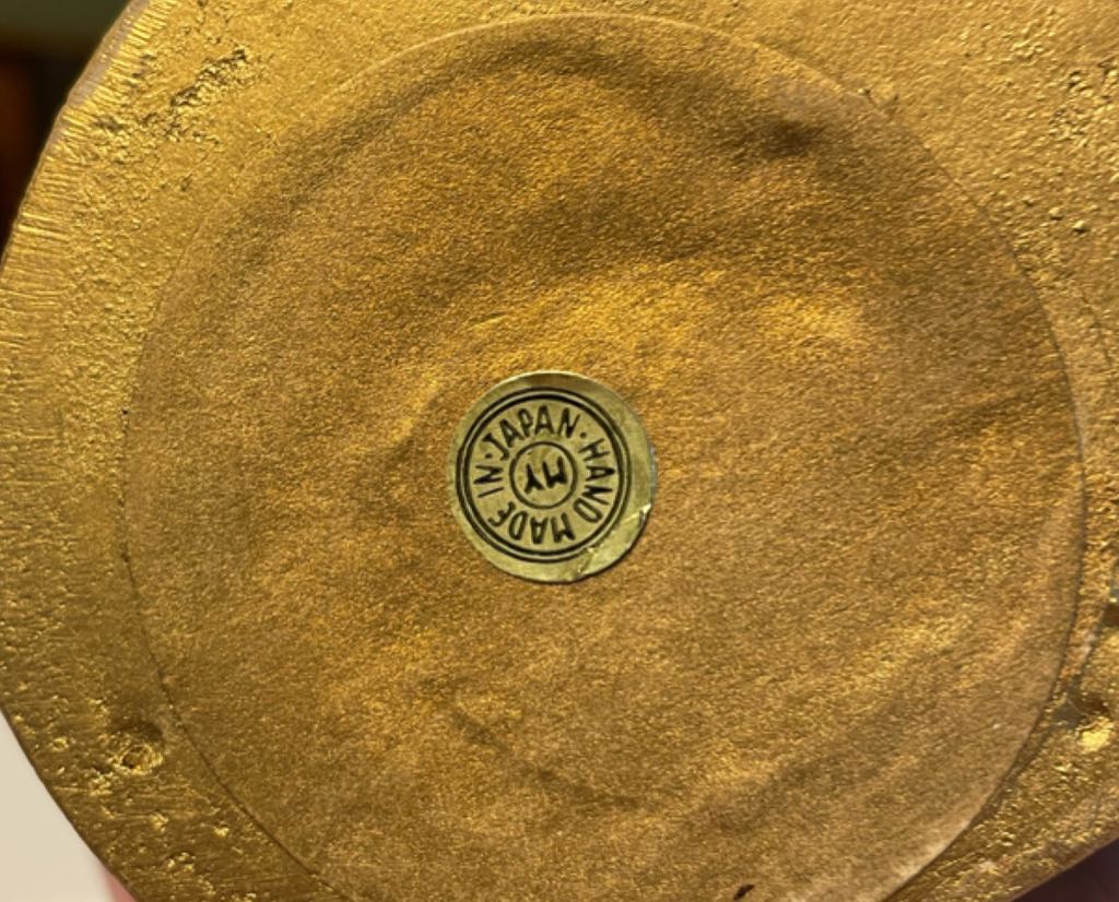 MY - Japan - Angel - (Set 2) - Accordion - Angel (Music) ornament collectible - Main Image 2