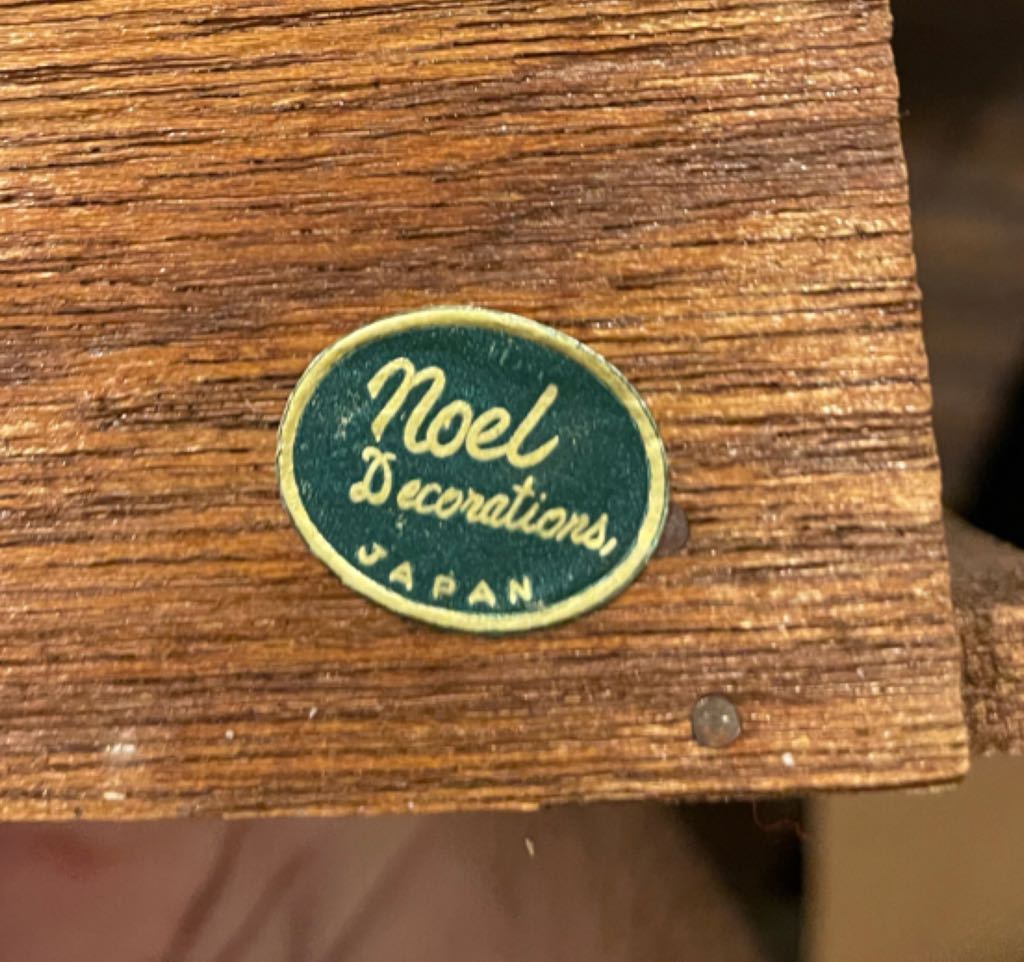 Japan - (Set 11) - Stable - Stable (Nativity) ornament collectible - Main Image 2