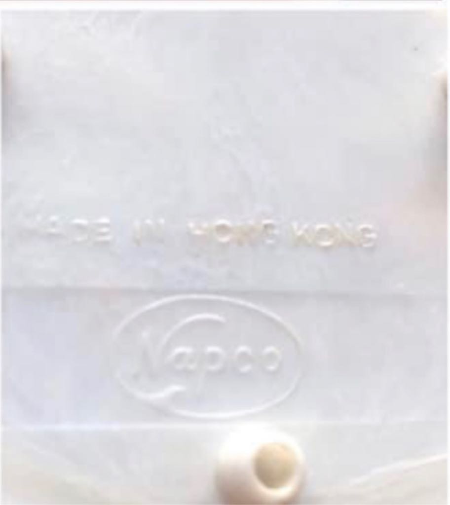 Snow Globe - Nativity - Holy Family (Snow Globe) ornament collectible - Main Image 2