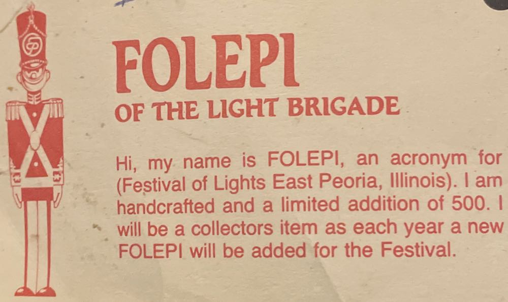 FOLEPI - 1991 - East Peoria Festival Of Lights (Collectible Series) ornament collectible - Main Image 3