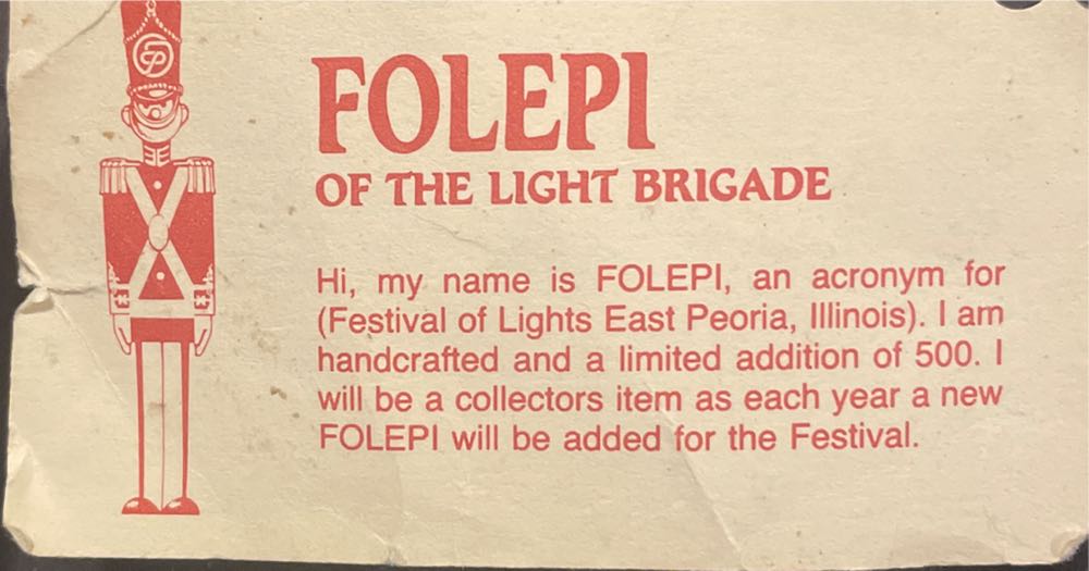 FOLEPI - 1985 - East Peoria Festival Of Lights (Collectible Series) ornament collectible - Main Image 3