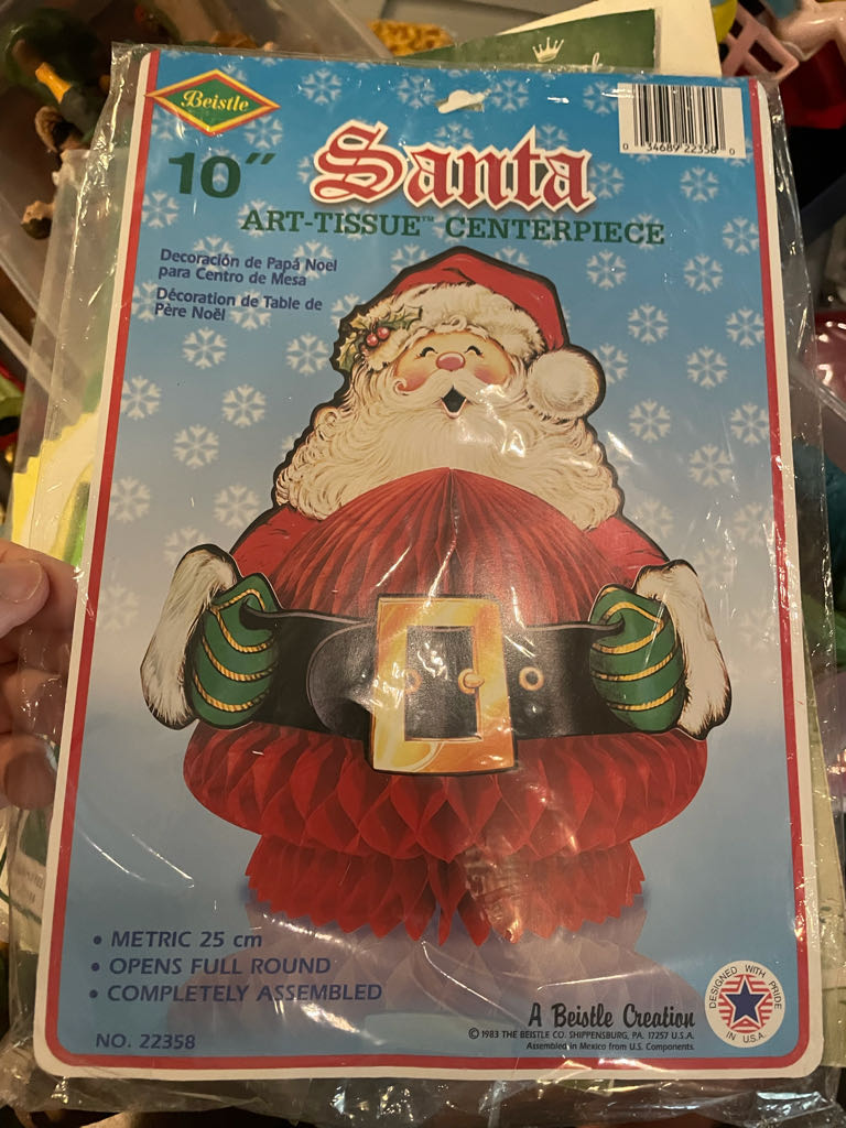 Beistle - Christmas - Art Tissue Centerpiece - Santa - Santa (Honeycomb) ornament collectible - Main Image 2