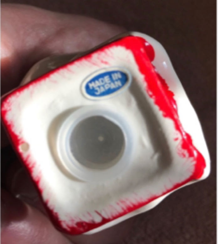 S&P - Santa In Chimney - Santa (Salt & Pepper Shakers) ornament collectible - Main Image 2