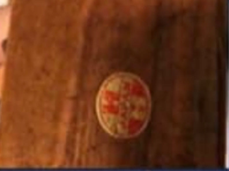 Holt Howard - Nativity - Holy Family (Nativity) ornament collectible - Main Image 2