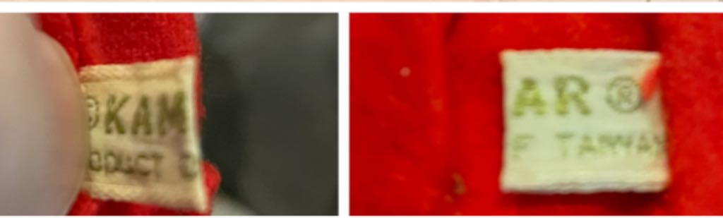 KAMAR - Elf - Elf (Figurine) ornament collectible - Main Image 2