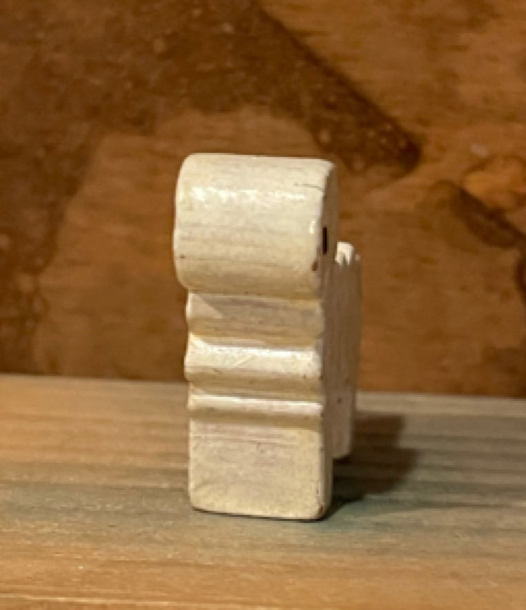 Wood - (Set 1) - Animal - Sheep - Standing - Animal (Nativity) ornament collectible - Main Image 2