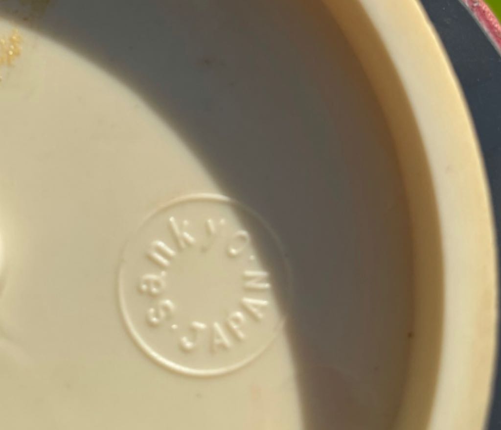 SANKYO - Music Box - Angel With Harp - Angel (Music Box) ornament collectible - Main Image 2