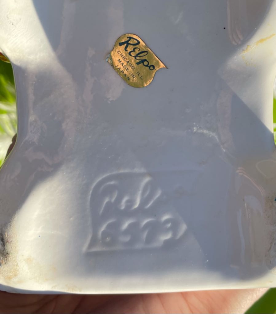 RELPO - Centerpiece - Car - 6573 - Christmas (Planter) ornament collectible - Main Image 2