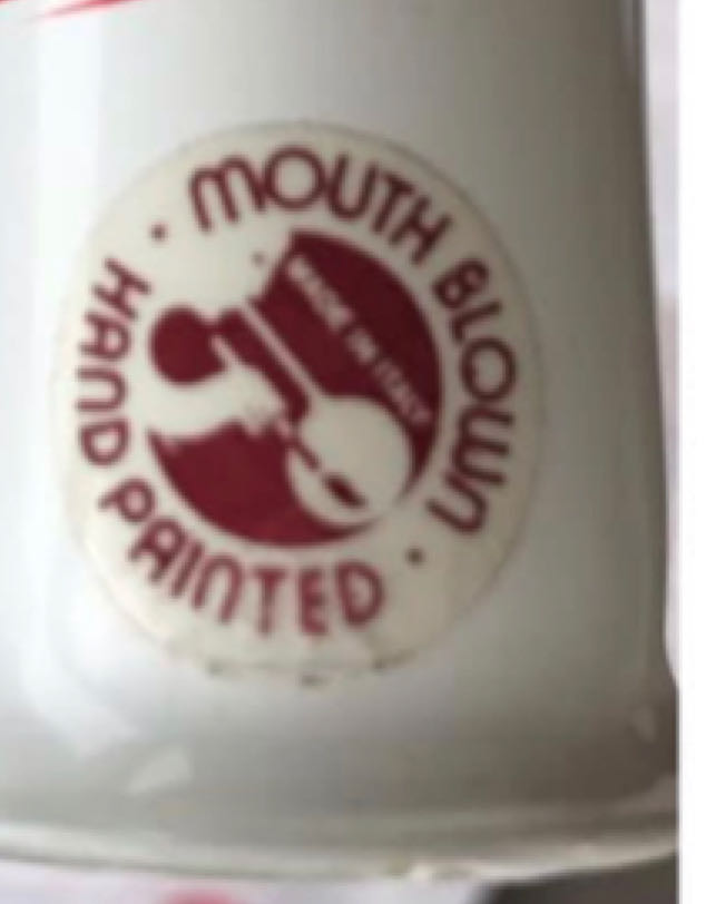 Finial - Clown - Finial (Tree Topper) ornament collectible - Main Image 2