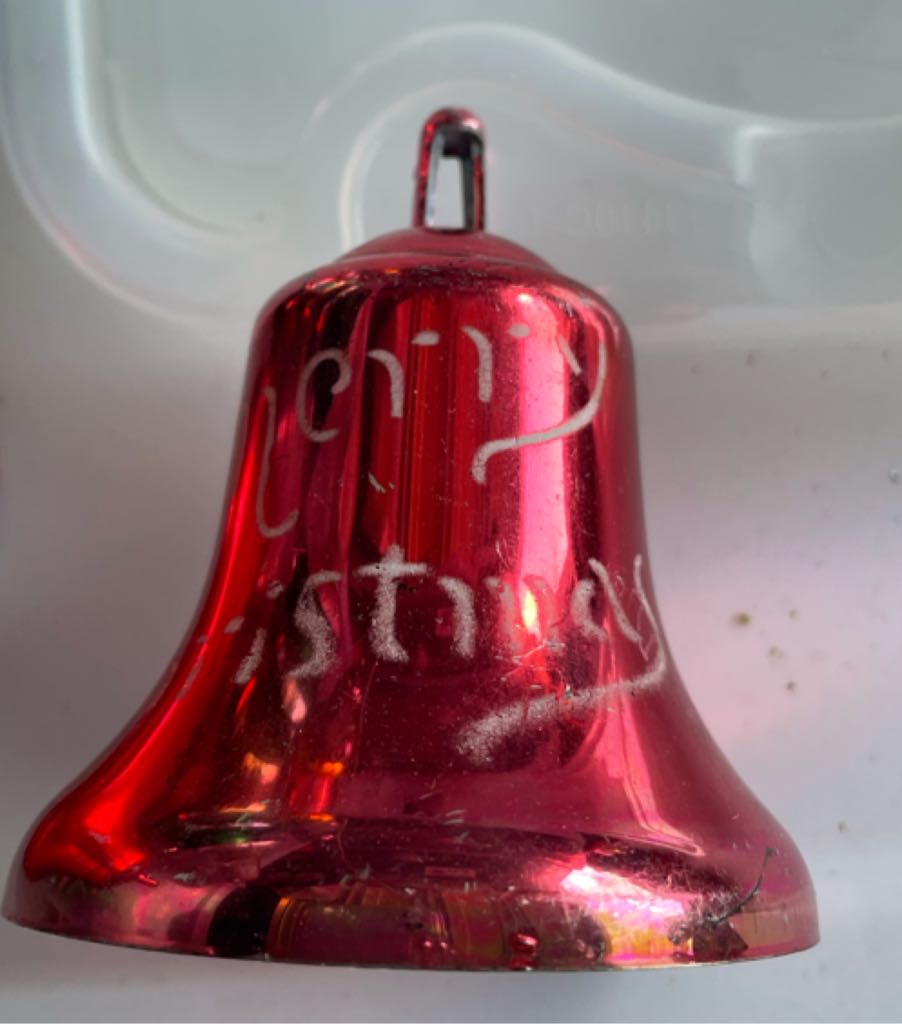 Bradford - Large Plated Bell - Screened Design - #103 - Merry Christmas/Joy To You - Red - Screened Design (Plated Bell) ornament collectible - Main Image 2