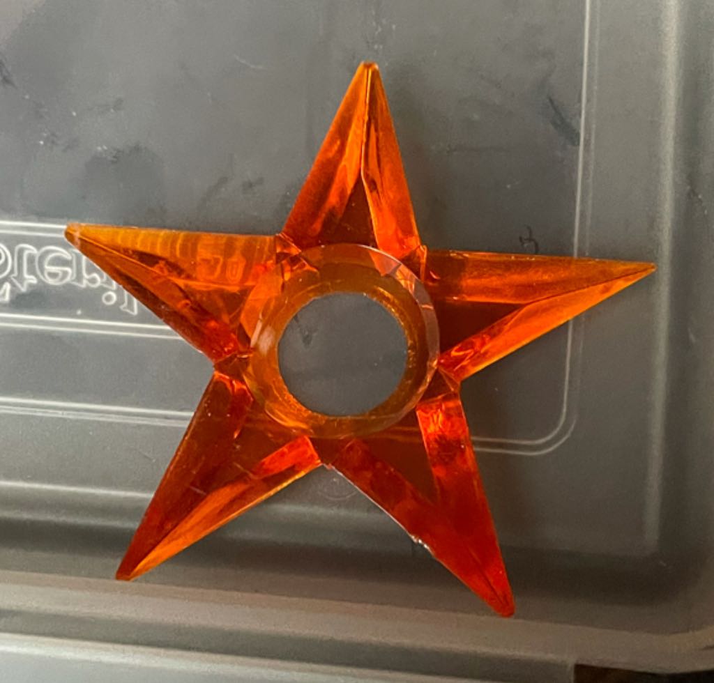 C.S. Columbia - (Set 3) - Animal - Sheep - Supine