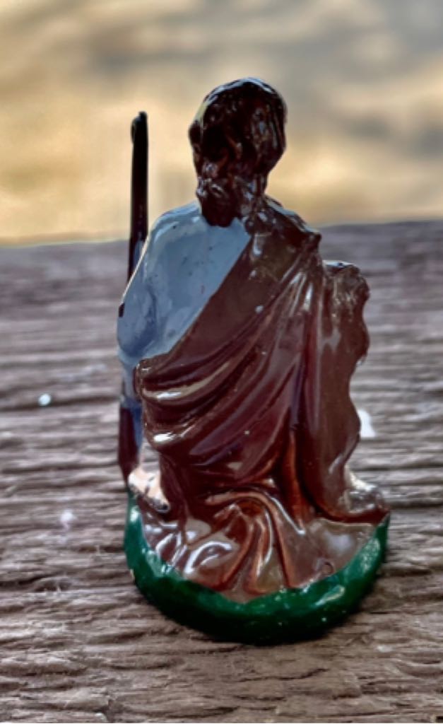 Japan - (Set 13) - Holy Family - St. Joseph - Holy Family (Nativity) ornament collectible - Main Image 2