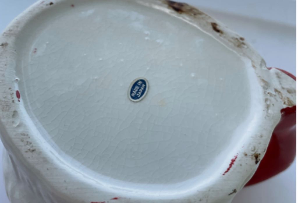 Japan - Mug - Winking Santa - Left Eye - Santa (Mug) ornament collectible - Main Image 2