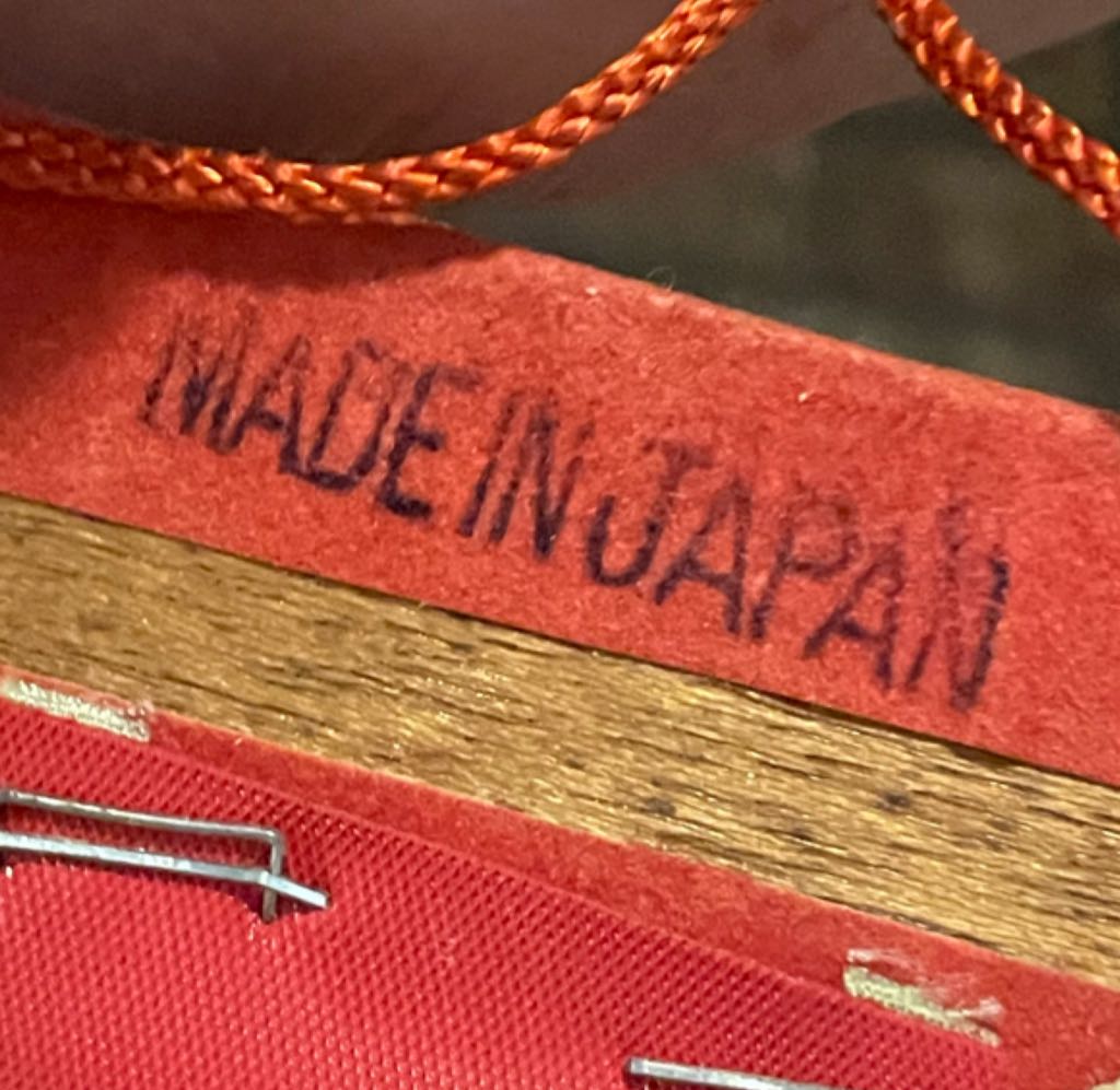 Door Hanger - NOEL - Bells - Bell (Door Hanger) ornament collectible - Main Image 2