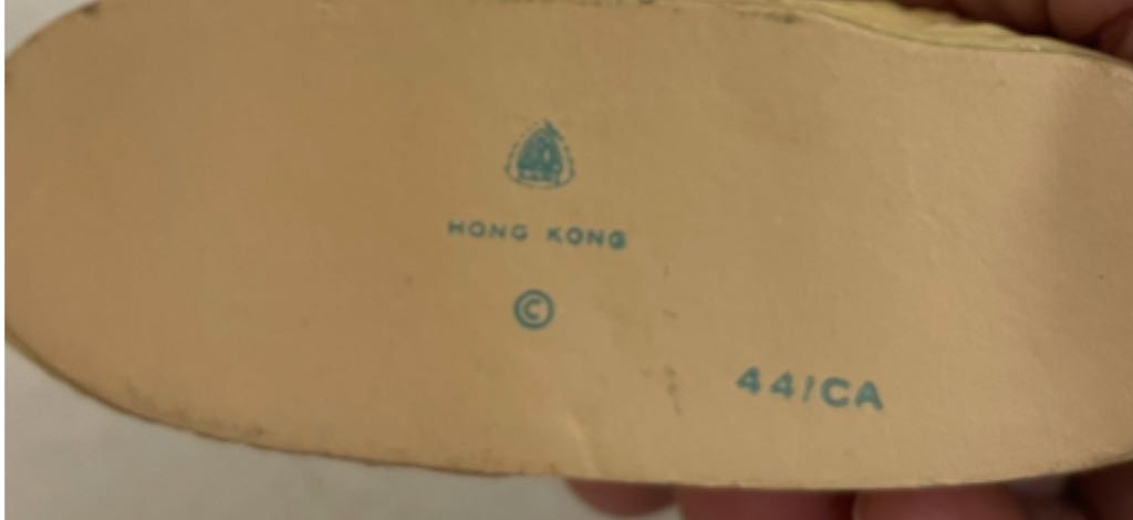 ART Plastics - (Set 1) - Animal - Camel - 44/CA - Animal (Nativity) ornament collectible - Main Image 2