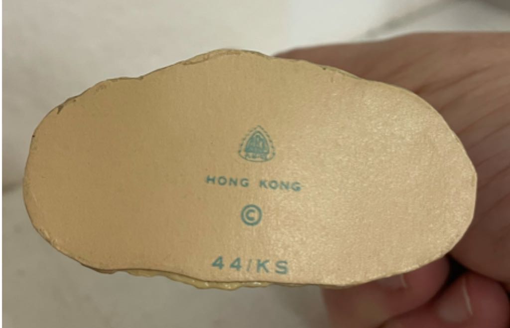 ART Plastics - (Set 1) - Shepherd - Kneeling - 44/KS - Shepherd (Nativity) ornament collectible - Main Image 2