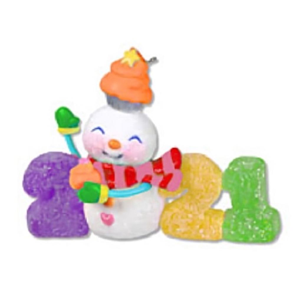 Bradford - Netted - Disco Ball