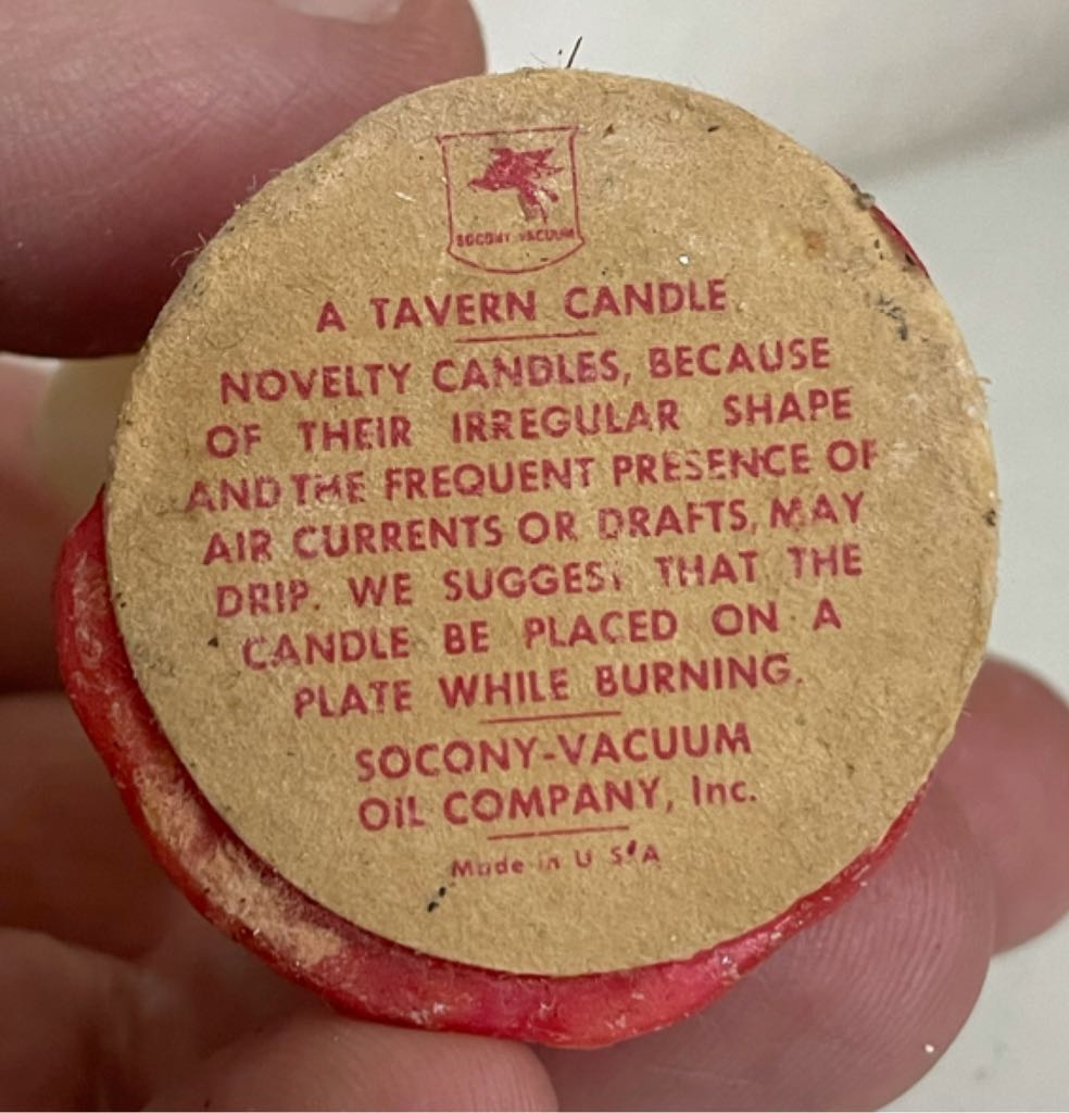 Tavern - Christmas - Choir - Boy - Choir (Christmas) ornament collectible - Main Image 2