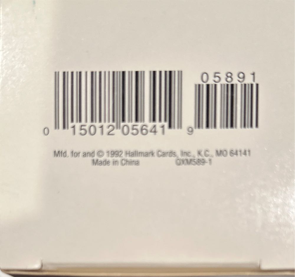 Dancing Angels - Tree-Topper (Angels) ornament collectible [Barcode 015012056419] - Main Image 3