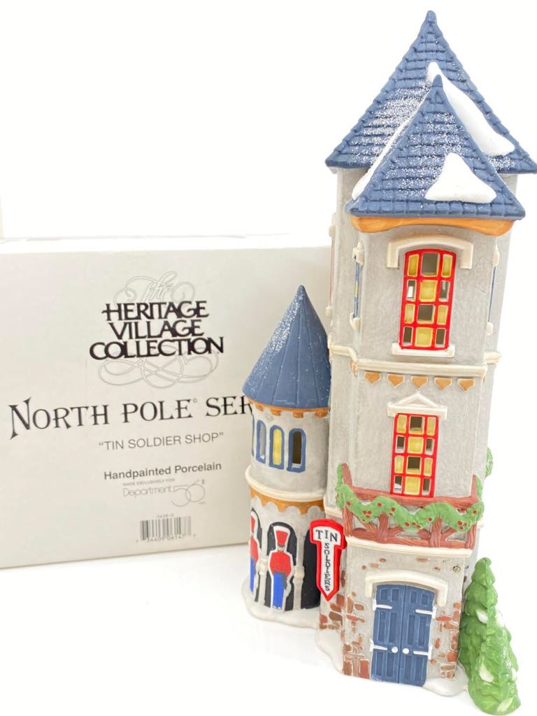 Alibaba - Christmas Card - 882