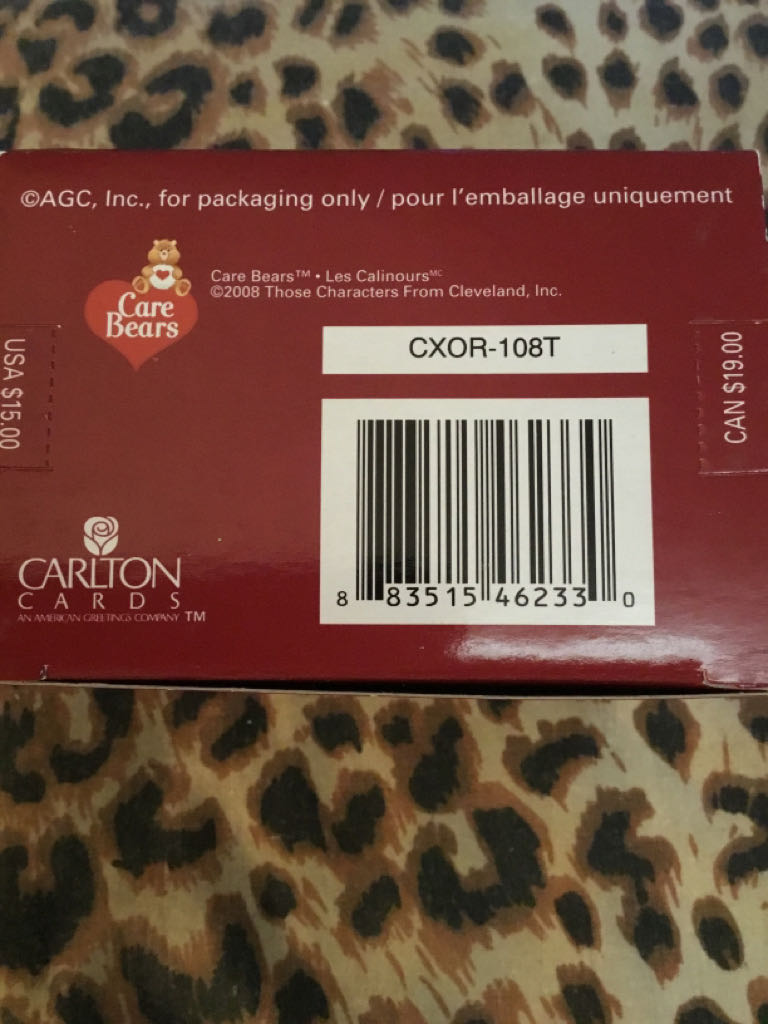 Care Bears Sledding - Care Bears ornament collectible [Barcode 883515462330] - Main Image 2