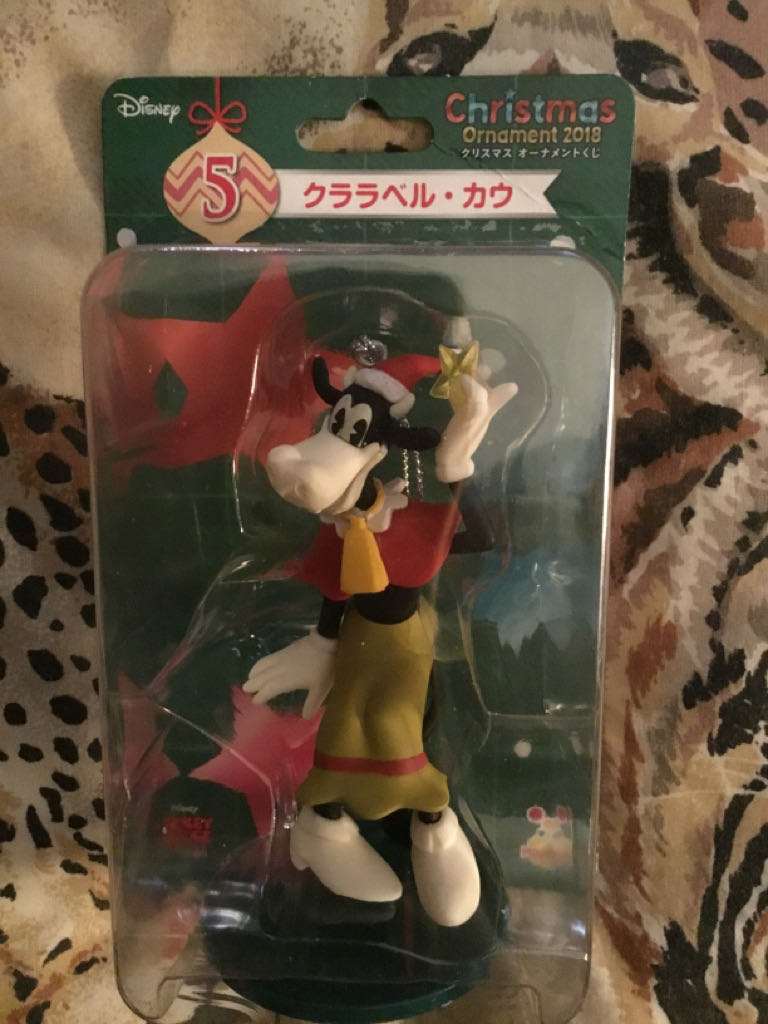 Fontanini - (Set 8) - Magi - Balthazar