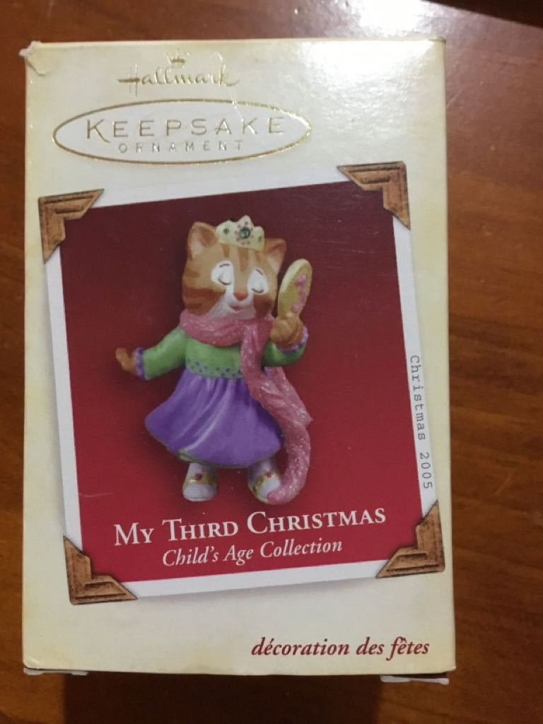 Pyramid - Round - Sleeve - Noel/Noel