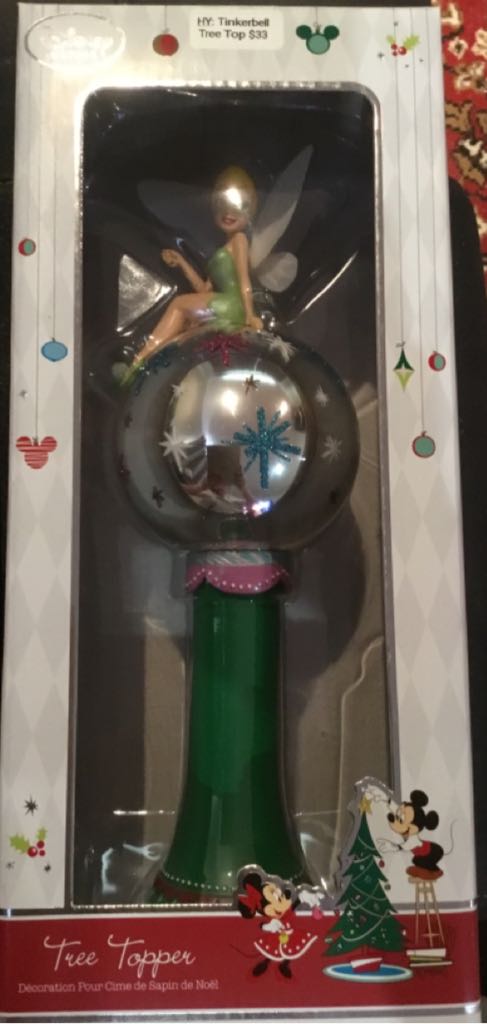 Feather Tree - Tear Drop