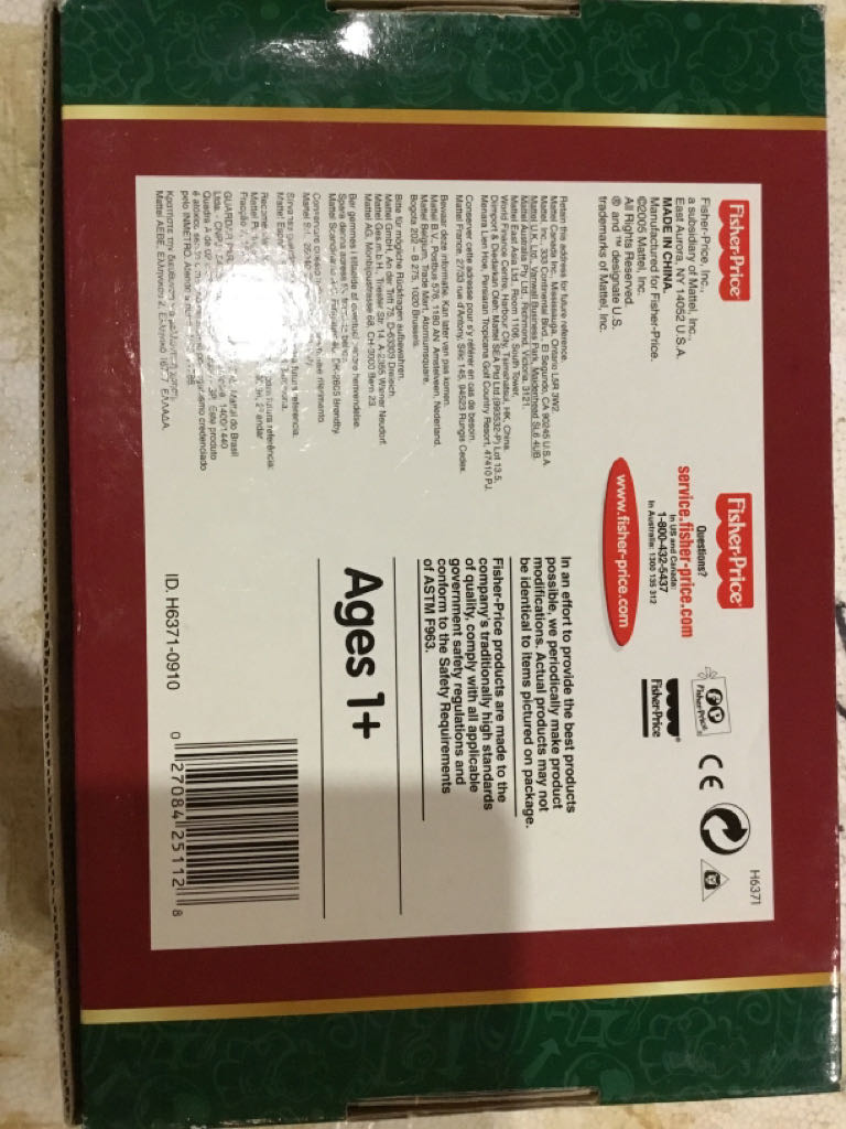 Little People Lil Shepherds - Little People (Little People) ornament collectible [Barcode 027084251128] - Main Image 2