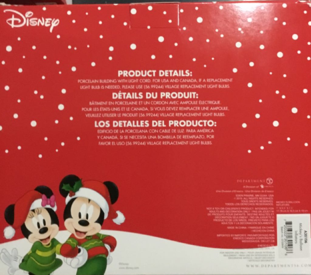 Mickey’s Balloon Inflators - Mickey’s Merry Christmas Village (Disney) ornament collectible [Barcode 720322301066] - Main Image 2