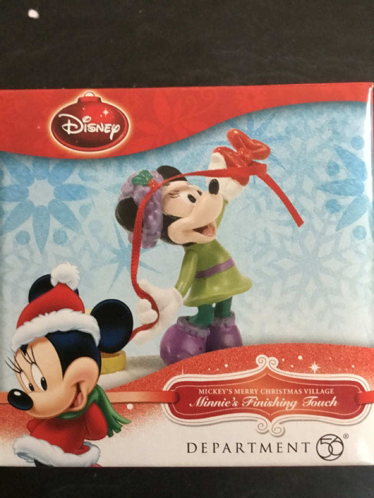 Feather Tree - Figural - Indent