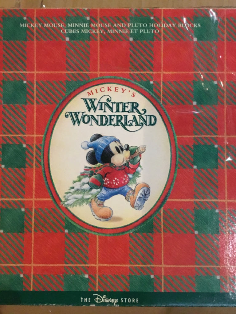 Margarine Promotion - (Set 2) - Fri-Homa Eigelb - Holy Family - Baby Jesus